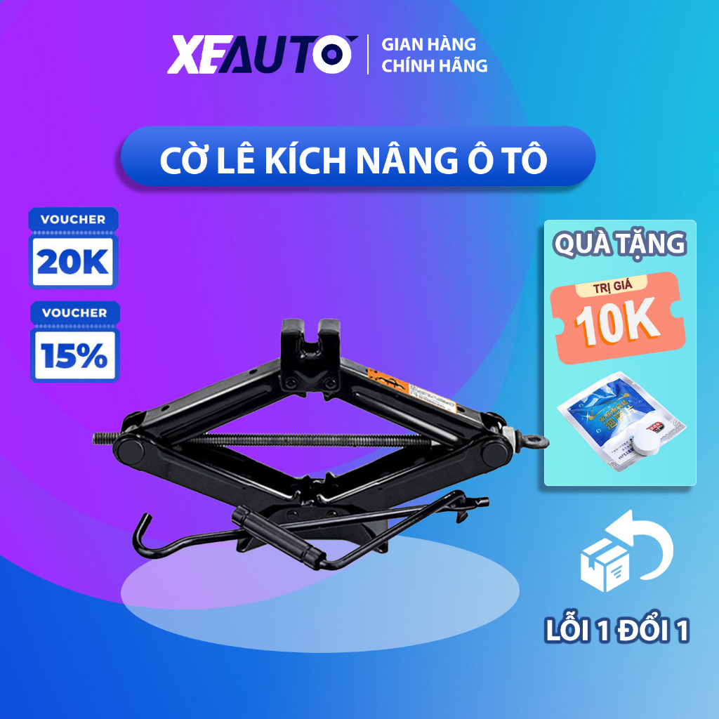 Cờ Lê Kích Nâng Ô Tô Chuyên Dụng Sửa Chữa Bánh Xe Hơi Tiết Kiệm Sức Lao Động CarZone