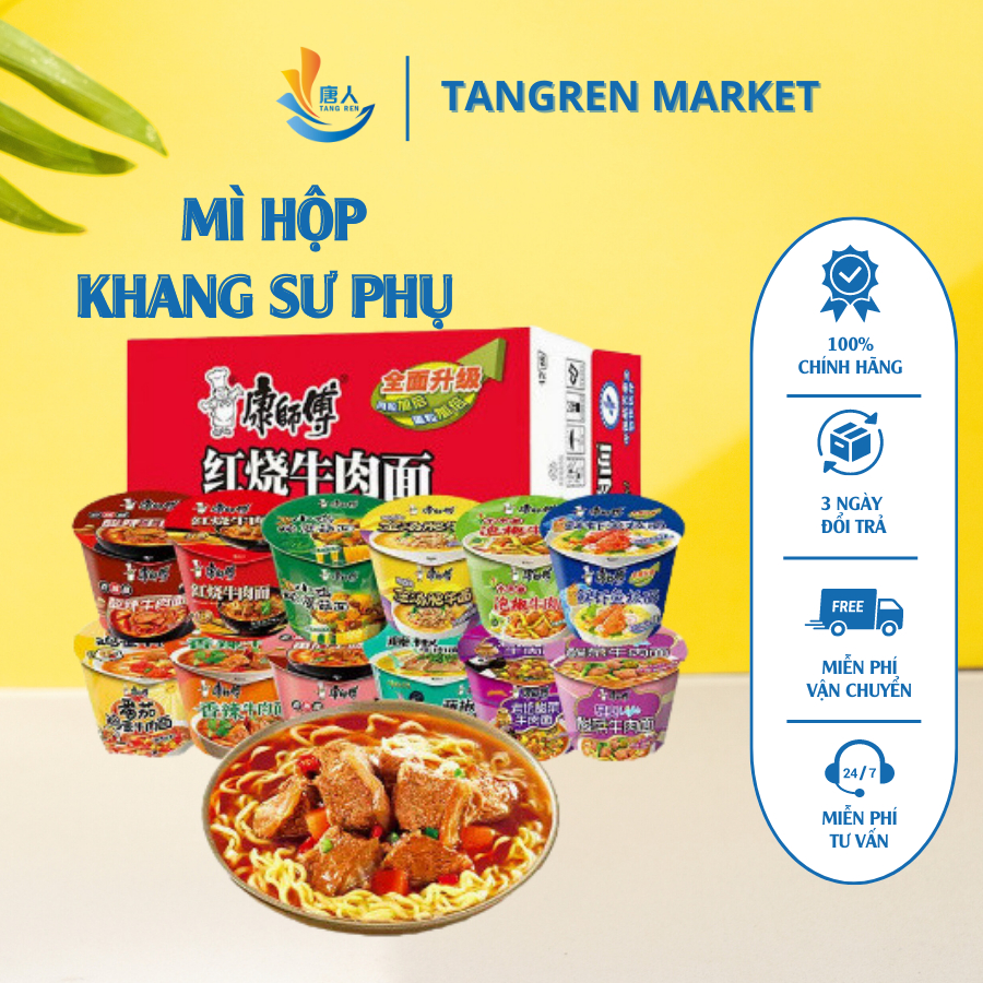 Mì Hộp Khang Sư Phụ- Hộp mỳ cay ăn liền Trung Quốc [Kangshifu]