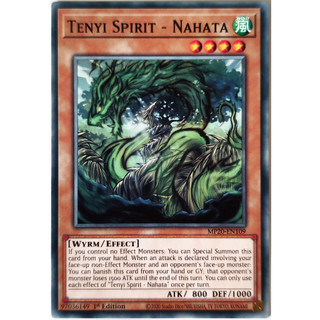 Tenyi spirit - nahata |en| common