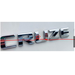 Chữ nổi Cruze được dán phía sau xe Chevrolet Cruze