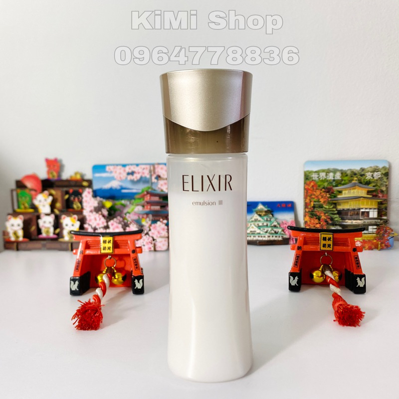 Sữa dưỡng trắng chống lão hoá Shiseido Elixir Advanced Skin Care Emulsion 130ml