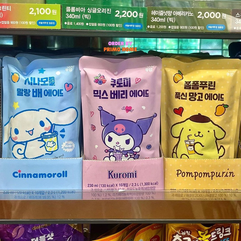 Nước đóng gói SANRIO túi 230ML