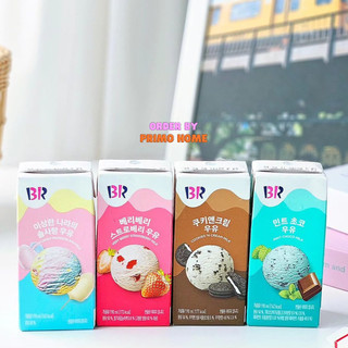 [Sẵn Choco Bạc Hà] Sữa vị kem BaskinRobbin