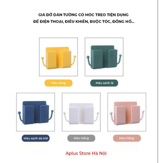  Hộp đựng điện thoại dán tường, kệ để điện thoại treo tường, hộp để điều khiển đa năng  tiện lợi