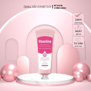 Kem dưỡng da tay Vaseline Deep Moisture Hand & Nail Cream 60ml