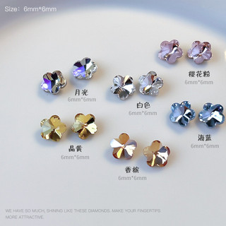 Đá hoa chân nhọn size mini đính móng
