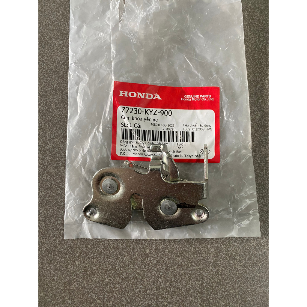 Khóa yên xe future mập future led chính hãng 77230KYZ900