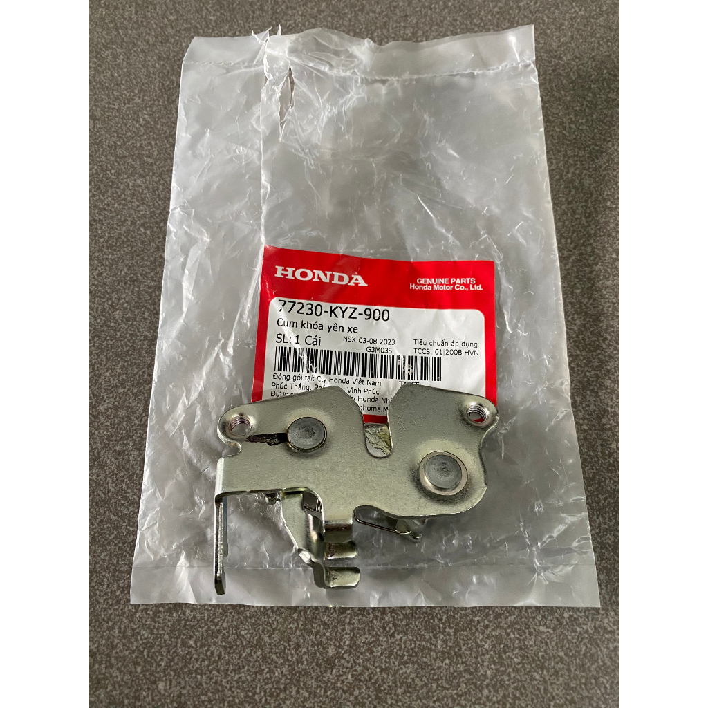 Khóa yên xe future mập future led chính hãng 77230KYZ900