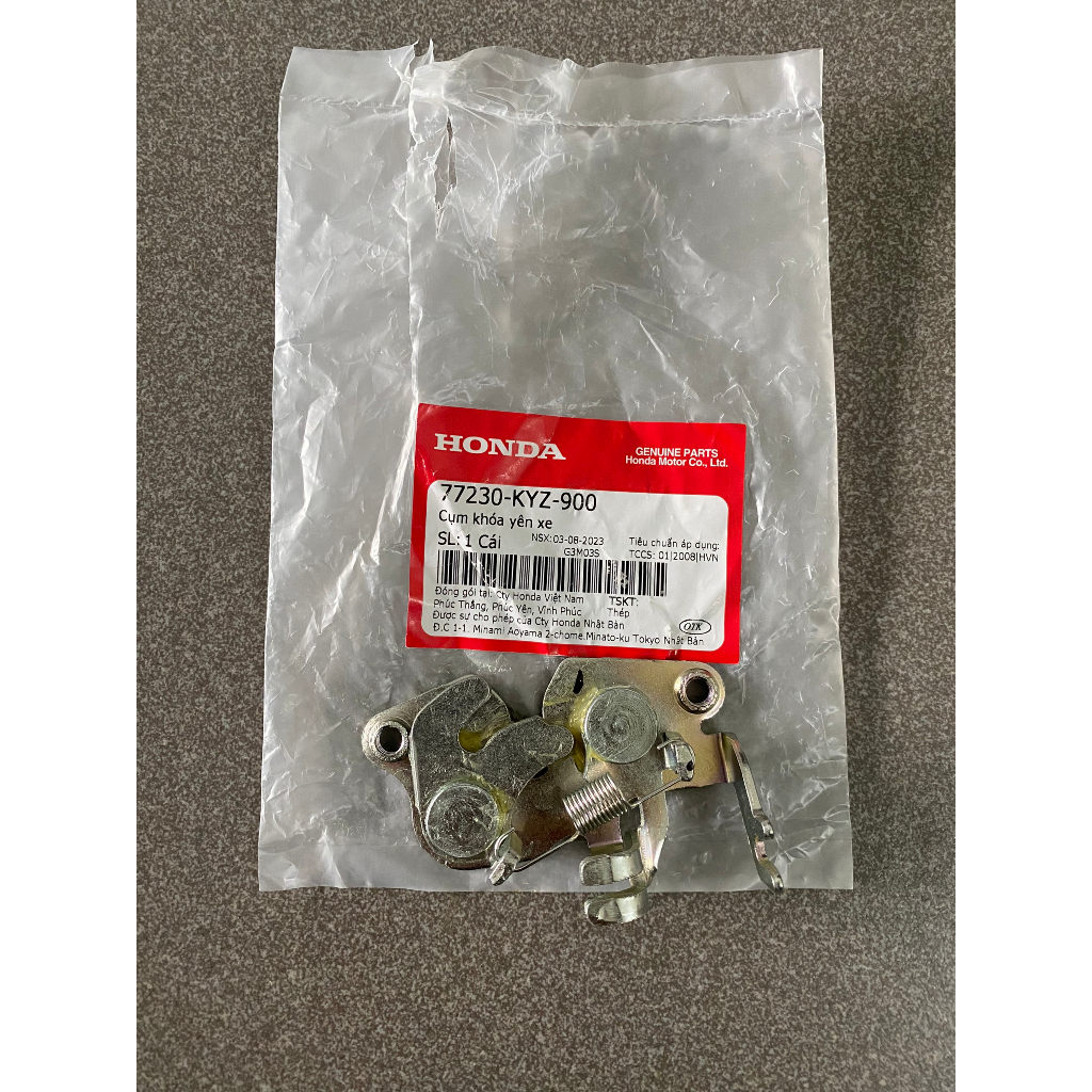 Khóa yên xe future mập future led chính hãng 77230KYZ900