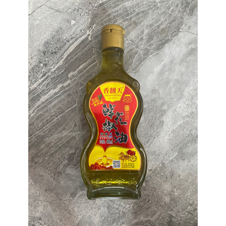 Dầu tiêu trùng khánh / Dầu tê cay trùng khánh 400ml / dầu hoa tiêu