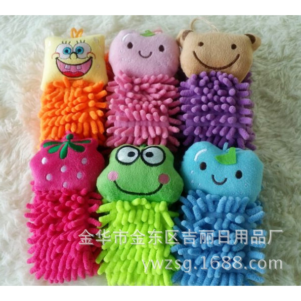 Bông Lau Tay San Hô Treo Tường Hình Thú Cute