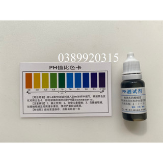 Dung dịch test, đo độ PH nguồn nước máy lọc, bể cá cảnh