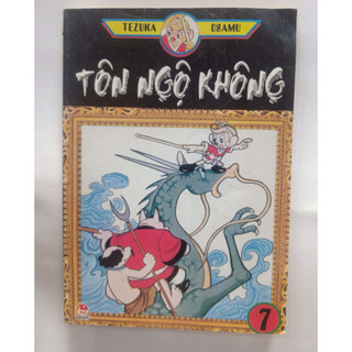 Truyện tôn ngộ không trọn bộ 8 tập - nxb kim đồng