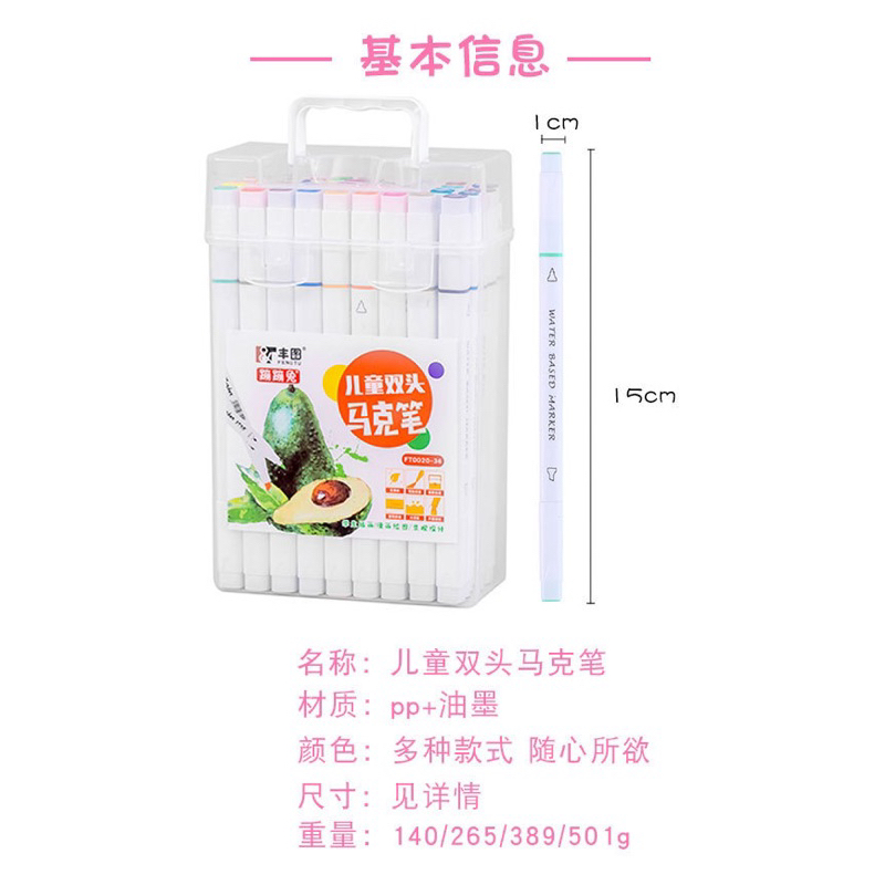 Màu Lông Tô Vẽ 2 Đầu Tiện Dụng