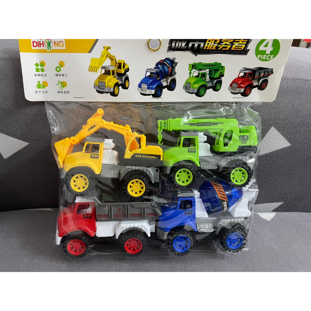 SET 4 XE CÔNG TRÌNH MÔ HÌNH CHẠY DÀ