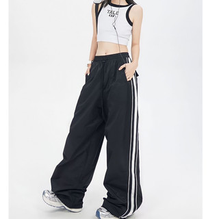 Quần Nữ, Quần Jogger Ống Rộng Phối Sọc Ống Rút Cạp Chun Chất Liệu Kaki Mềm Phá Cách-ms04