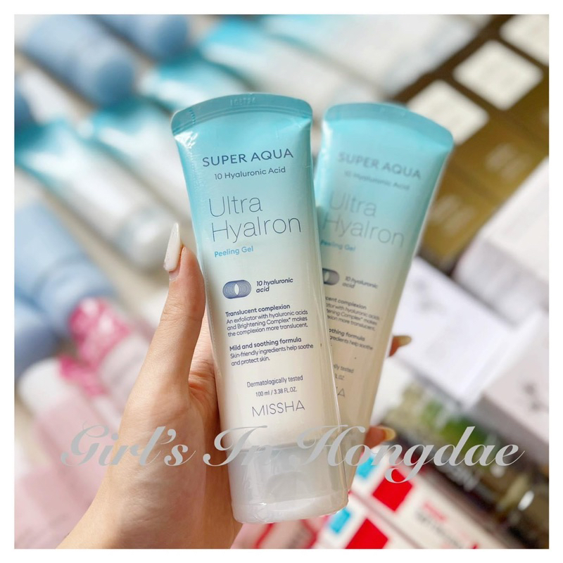 Gel tẩy tế bào chết Missha Super Aqua 100ml