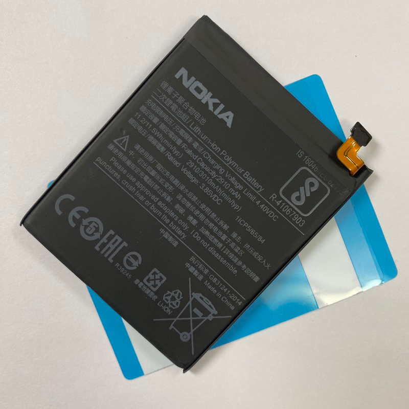 Pin zin Nokia 3 / HE319 - bao test, tặng kèm siu dán pin