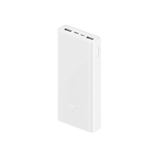 Pin sạc dự phòng Xiaomi 20000mAh công suất lớn 22.5W-PB2022ZM