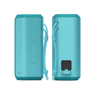 Loa Bluetooth Sony SRS-XE200 (Chính hãng)