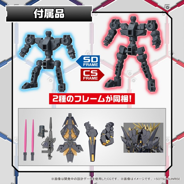 Mô hình lắp ráp SD CROSS SILHOUETTE UNICORN GUNDAM 02 BANSHEE &BANSHEE NORN PARTS SET  4573102621597