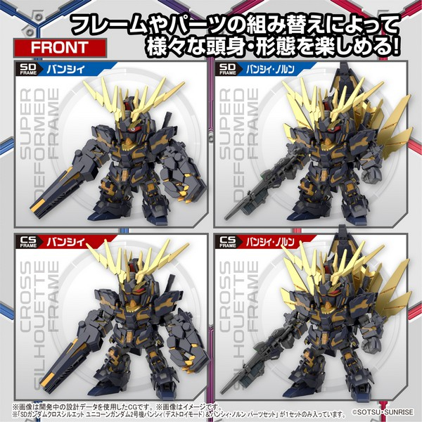 Mô hình lắp ráp SD CROSS SILHOUETTE UNICORN GUNDAM 02 BANSHEE &BANSHEE NORN PARTS SET  4573102621597