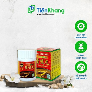 Viên ho Đông trùng Qing Kewan - Hộp 30 viên - Hỗ trợ giảm ho đờm, ho gió, ho khan, viêm phế quản