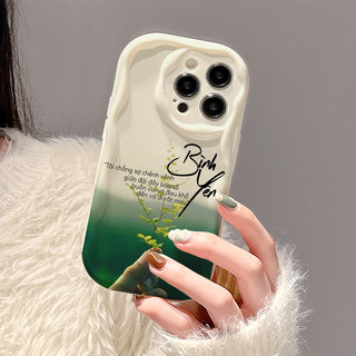 Ốp lưng iphone câu nói Bình Yên viền nổi cạnh sóng cho Iphone 6/6s/7/8plus/X/XS/11/12/13/14 Pro Plus Max