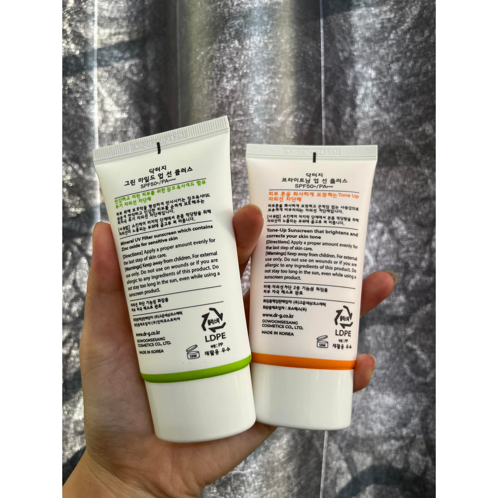 Kem Chống Nắng Dưỡng Sáng Da Dr.G Brightening Up Sun+ SPF50+ PA+++