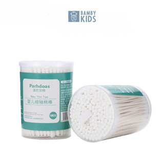 Tăm bông ngoáy tai cho bé sơ sinh, bông tự nhiên Parhdoas
