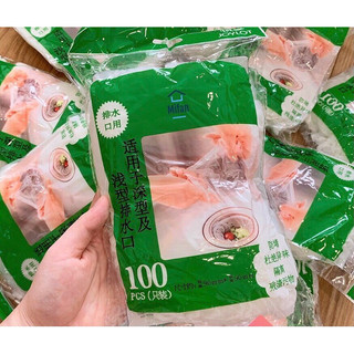 Túi lưới lọc rác bồn rửa chén Set 100c