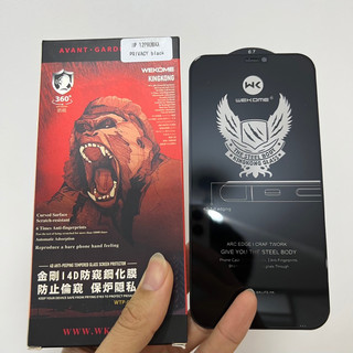 cường lực chống nhìn trộm kingkong loại 1 14promax/13promax/13/12promax/11promax/11/11pro