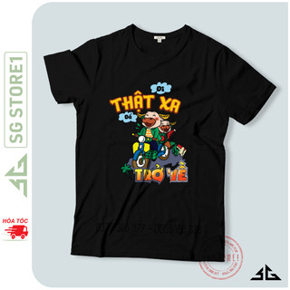 Áo thun cổ tròn hội nhóm - Màu đen, tay ngắn - Thun cotton 4 chiều (SGY234Đ)