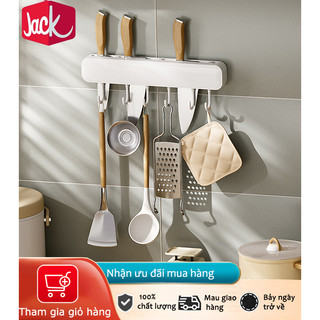 Jack Giá đỡ nhà bếp đa chức năng Kệ lưu trữ nhà bếp treo tường miễn phí