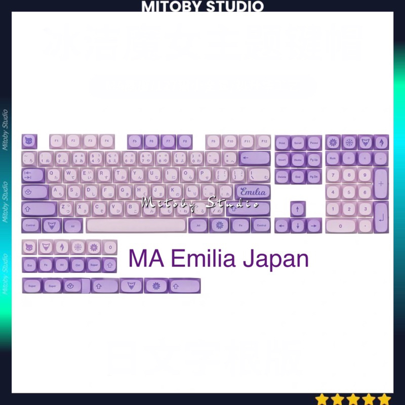 Keycap MA Frost Witch Emilia Profile chất liệu PBT dyesub dùng trên nhiều layout bàn phím cơ - Mitoby Studio