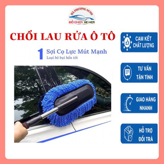 Chổi lau rửa xe ô tô chuyên dụng chổi lau bụi sợi dầu ô tô tiện lợi