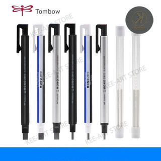 Bút tẩy hoặc ruột tẩy Mono Zero hãng Tombow Nhật Bản