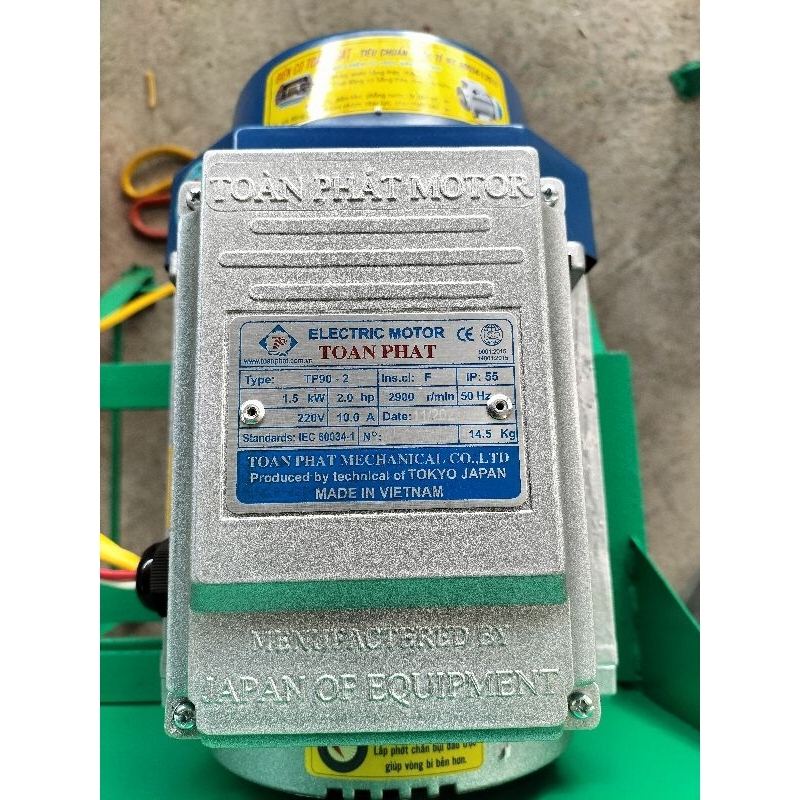 MÁY BĂM CHUỐI MỊN TOÀN PHÁT