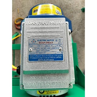 MÁY BĂM CHUỐI MỊN TOÀN PHÁT
