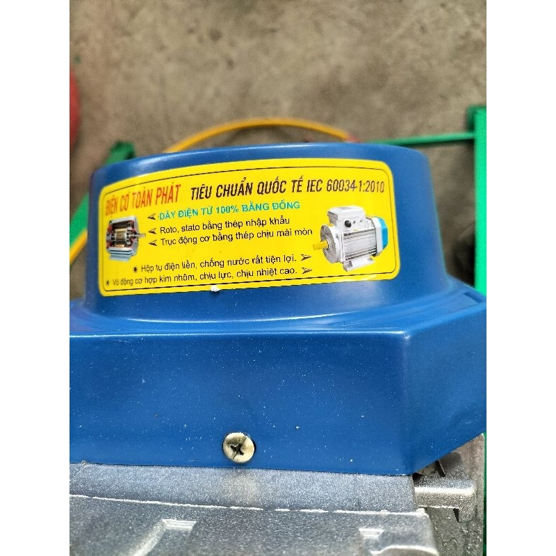 MÁY BĂM CHUỐI MỊN TOÀN PHÁT