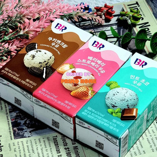 [Sẵn Choco Bạc Hà] Sữa vị kem BaskinRobbin