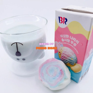 [Sẵn Choco Bạc Hà] Sữa vị kem BaskinRobbin