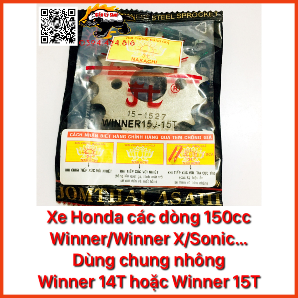 Nhông Mặt trời Thái Lan 15T 14T cho xe Yamaha, Honda