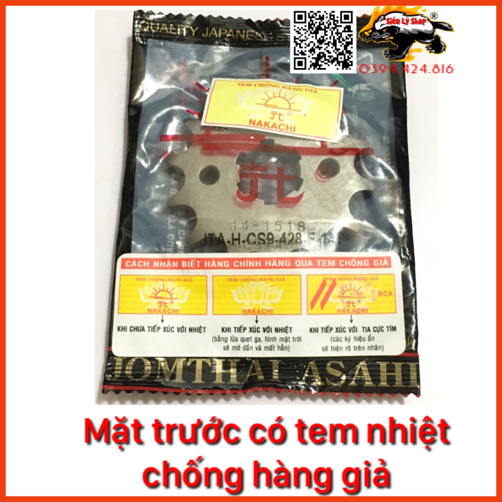 Nhông Mặt trời Thái Lan 15T 14T cho xe Yamaha, Honda