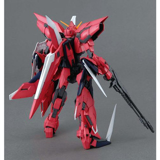 Mô Hình Lắp Ráp Bandai Gundam MG 1/100 Aegis Gundam