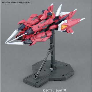 Mô Hình Lắp Ráp Bandai Gundam MG 1/100 Aegis Gundam