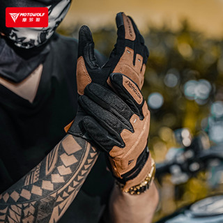 Găng tay da lộn MOTOWOLF chính hãng MDL0325 