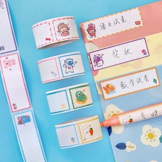 Cuộn nhãn dán ghi nhãn vở sticker trang trí tiêu đề tem dán chai lọ