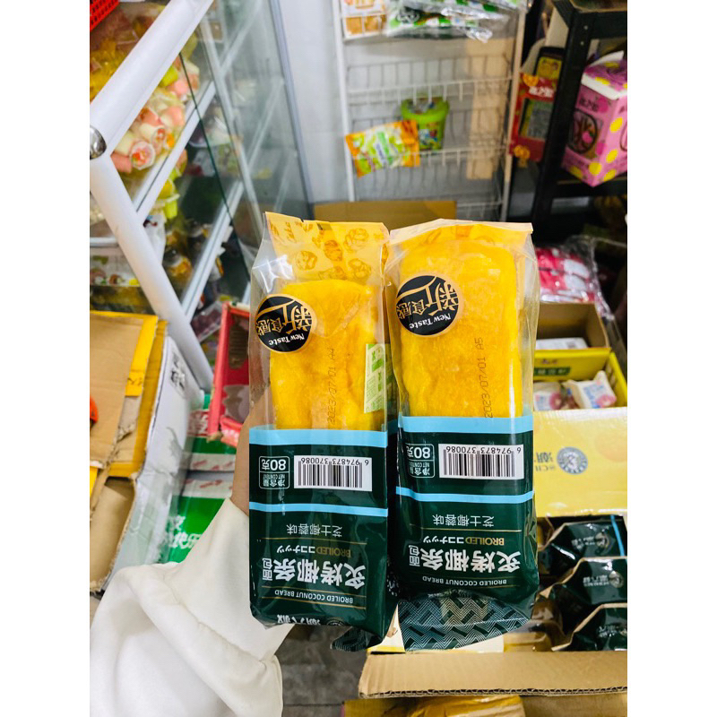 1 cái bánh mì hoa cúc bánh mì ruốc phômai các vị