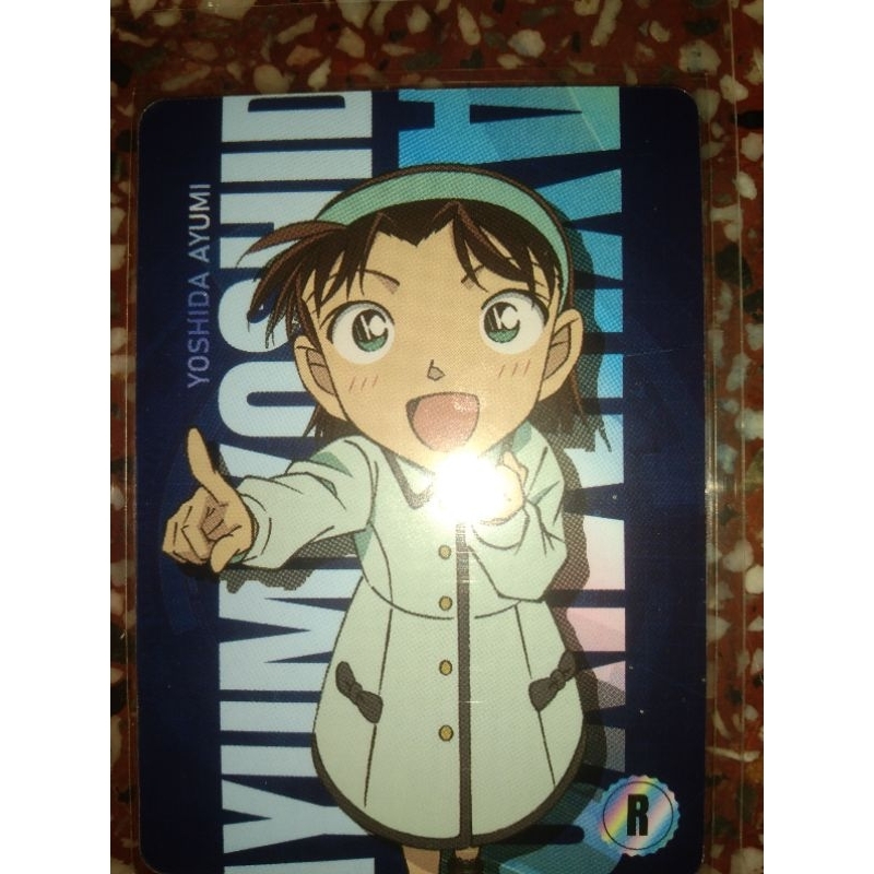 Card Conan